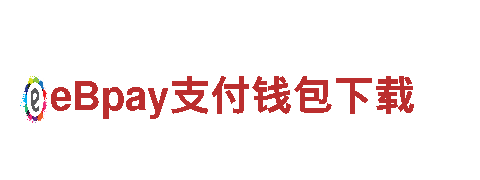 千亿体育官网游戏-可靠的能源发电企业